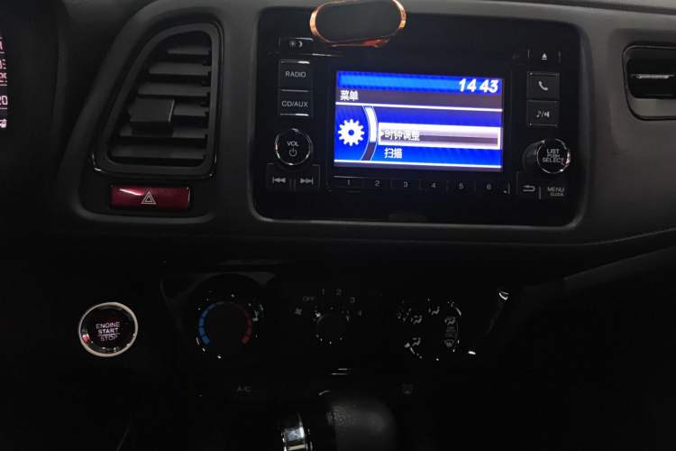 Used Honda Vezel 2018 1.5L CVT 2WD Technology Elite Model Audio And AC Panel