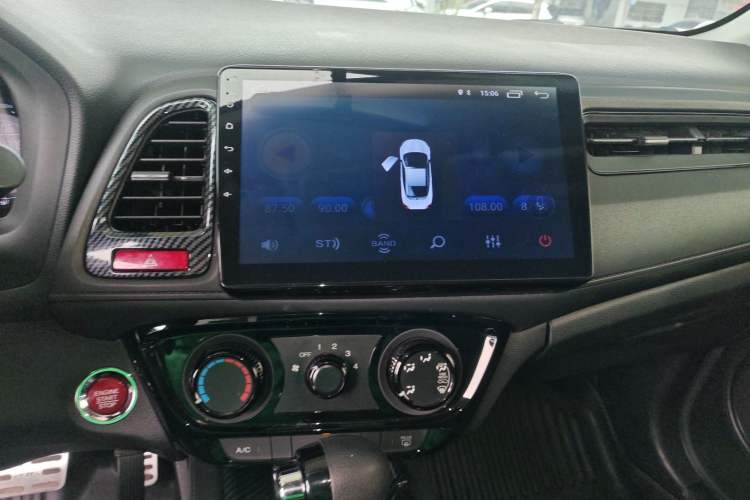 Used Honda Vezel 2018 1.5L CVT 2WD Technology Elite Model Audio And AC Panel