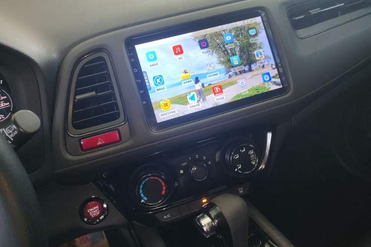 Used Honda Vezel 2018 1.5L CVT 2WD Technology Elite Model Audio And AC Panel
