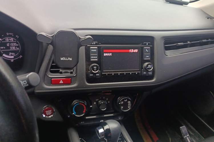 Used Honda Vezel 2018 1.5L CVT 2WD Technology Elite Model Audio And AC Panel