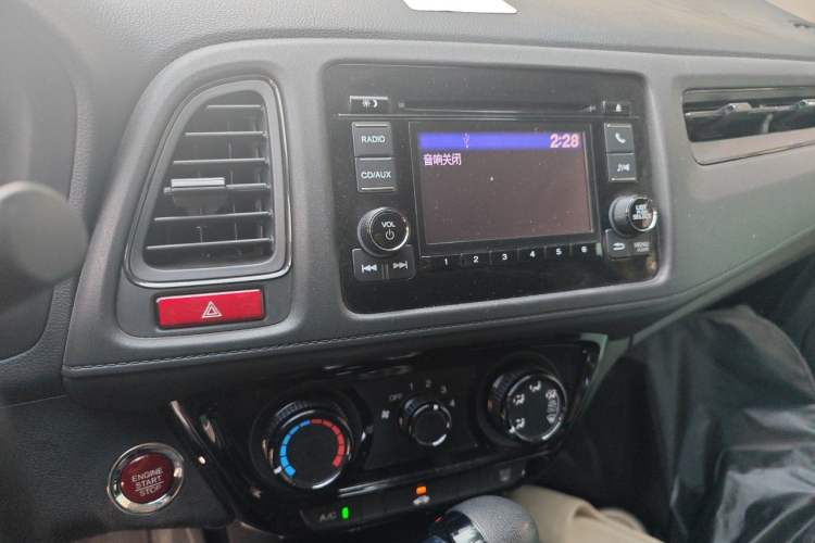 Used Honda Vezel 2018 1.5L CVT 2WD Technology Elite Model Audio And AC Panel