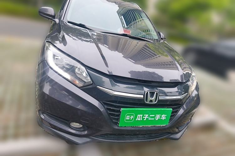 Used Honda Vezel 2018 1.5L CVT 2WD Technology Elite Model Front