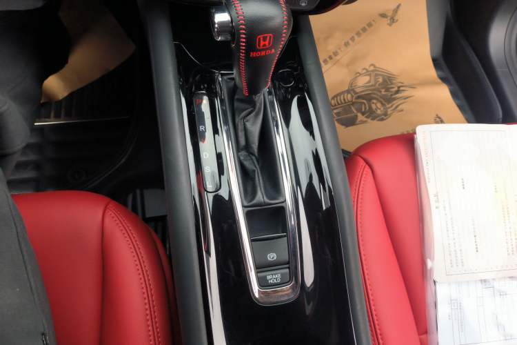 Used Honda Vezel 2018 1.5L CVT 2WD Technology Elite Model Gear Lever