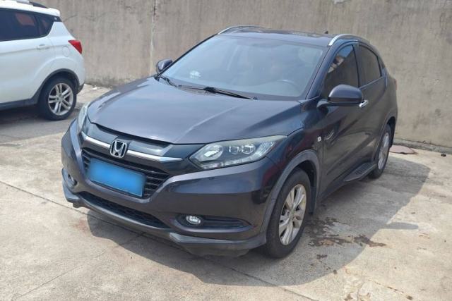 Used Honda Vezel 2018 1.5L CVT 2WD Technology Elite Model