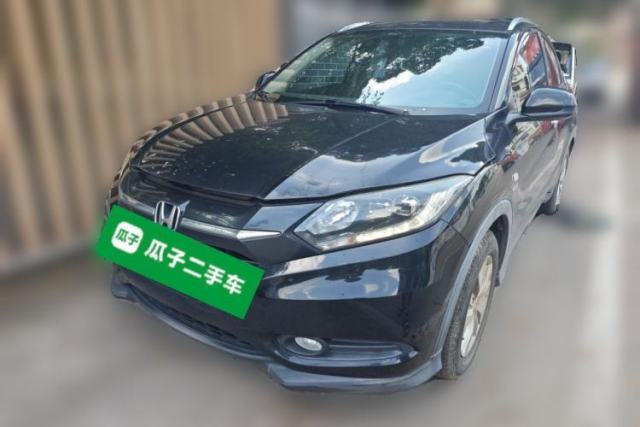 Used Honda Vezel 2018 1.5L CVT 2WD Technology Elite Model