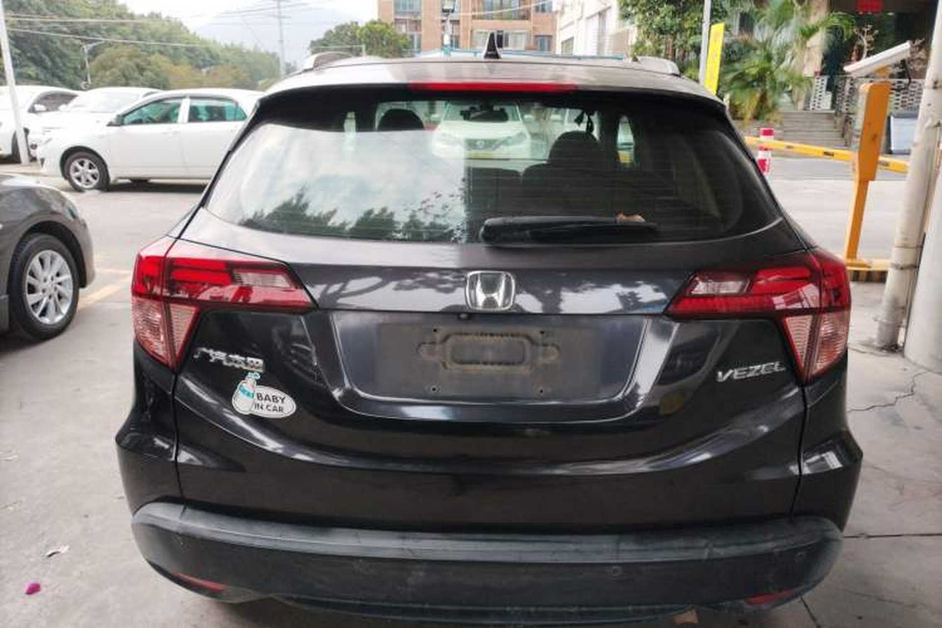 Used Honda Vezel 2018 1.5L CVT 2WD Technology Elite Model Rear