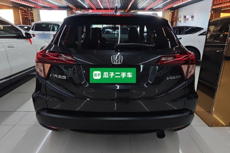 Used Honda Vezel 2018 1.5L CVT 2WD Technology Elite Model Rear