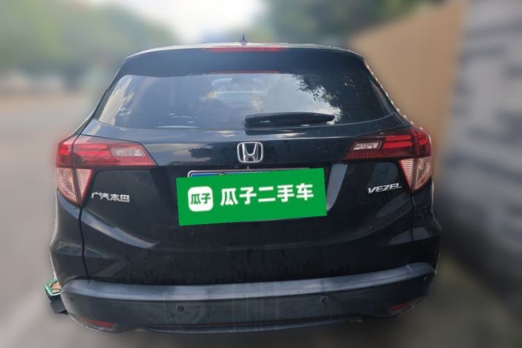 Used Honda Vezel 2018 1.5L CVT 2WD Technology Elite Model Rear
