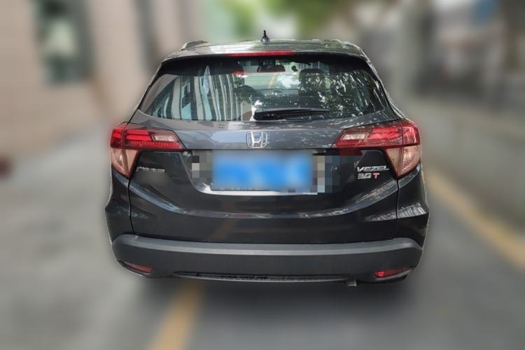 Used Honda Vezel 2018 1.5L CVT 2WD Technology Elite Model Rear