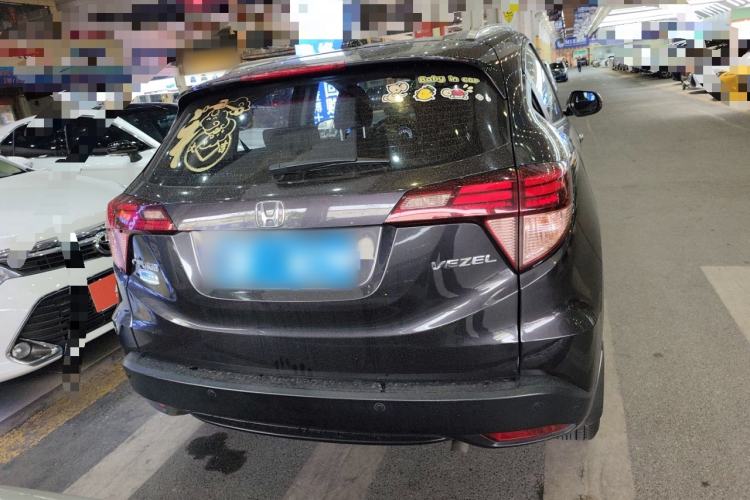 Used Honda Vezel 2018 1.5L CVT 2WD Technology Elite Model Rear