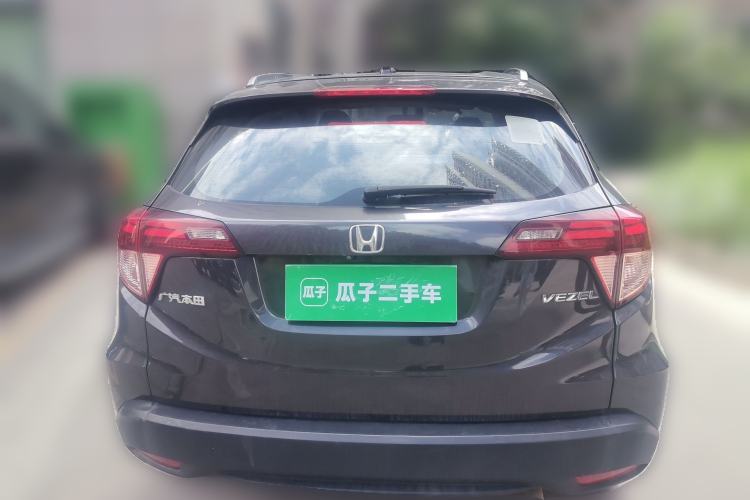 Used Honda Vezel 2018 1.5L CVT 2WD Technology Elite Model Rear