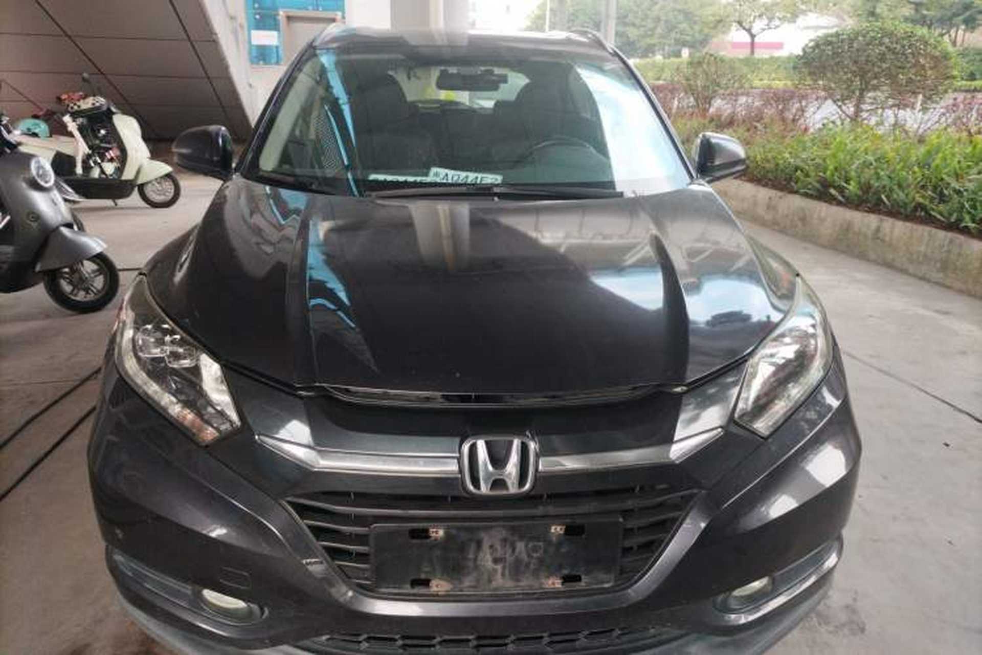 Used Honda Vezel 2018 1.5L CVT 2WD Technology Elite Model Front