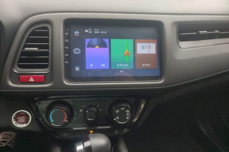 Used Honda Vezel 2018 1.5L CVT 2WD Technology Elite Model Audio And AC Panel