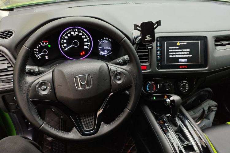Used Honda Vezel 2018 1.5L CVT 2WD Technology Elite Model Center Console