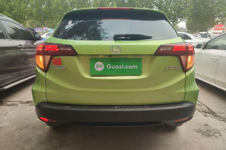Used Honda Vezel 2018 1.5L CVT 2WD Technology Elite Model Rear