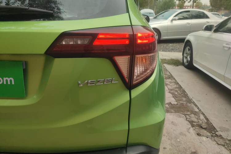 Used Honda Vezel 2018 1.5L CVT 2WD Technology Elite Model Right Rear Taillight