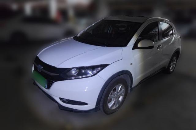Used Honda Vezel 2018 1.5L CVT 2WD Technology Elite Model