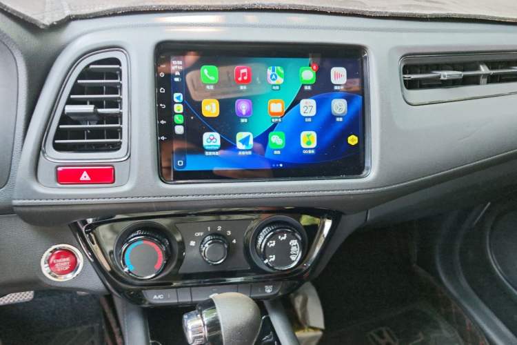 Used Honda Vezel 2018 1.5L CVT 2WD Technology Elite Model Audio And AC Panel