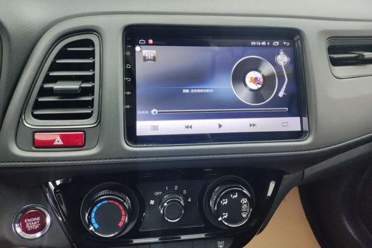 Used Honda Vezel 2018 1.5L CVT 2WD Technology Elite Model Audio And AC Panel