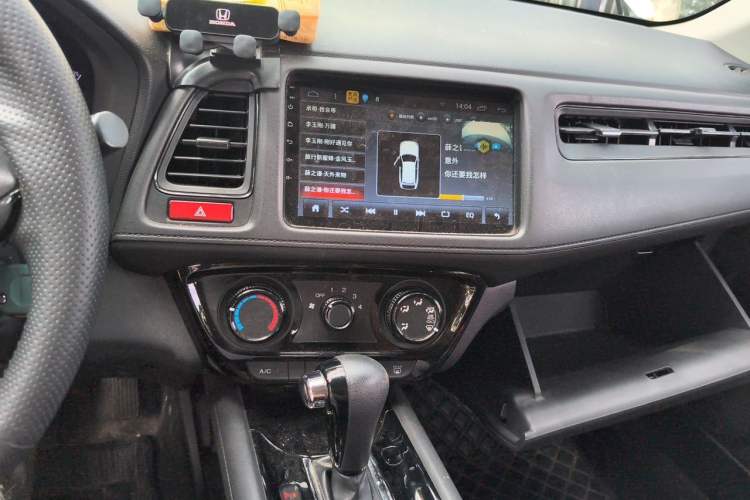 Used Honda Vezel 2018 1.5L CVT 2WD Technology Elite Model Audio And AC Panel