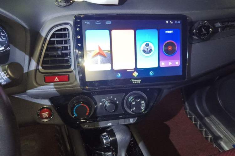 Used Honda Vezel 2018 1.5L CVT 2WD Technology Elite Model Audio And AC Panel