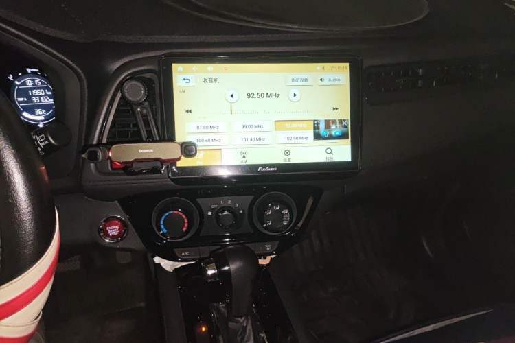 Used Honda Vezel 2018 1.5L CVT 2WD Technology Elite Model Audio And AC Panel