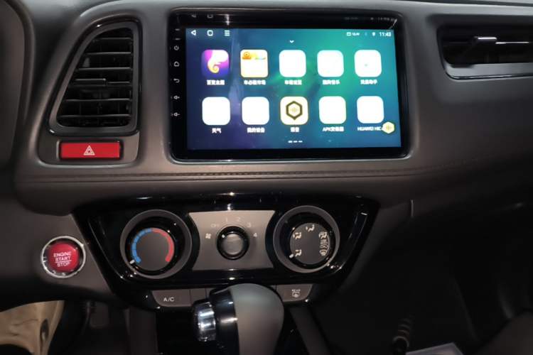 Used Honda Vezel 2018 1.5L CVT 2WD Technology Elite Model Audio And AC Panel