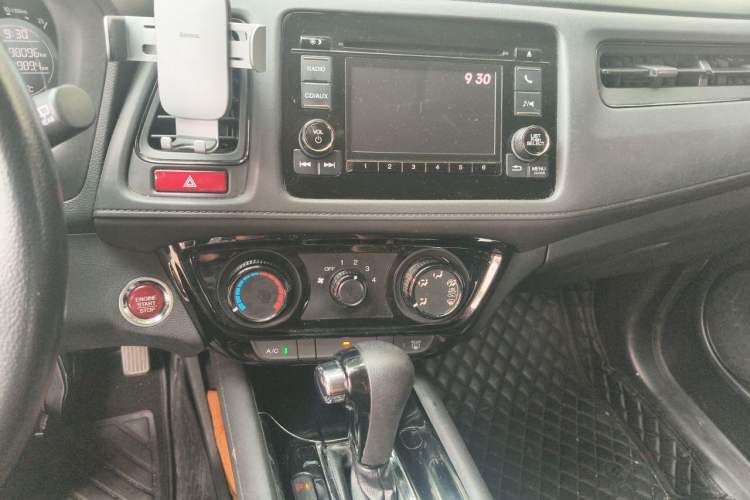 Used Honda Vezel 2018 1.5L CVT 2WD Technology Elite Model Audio And AC Panel