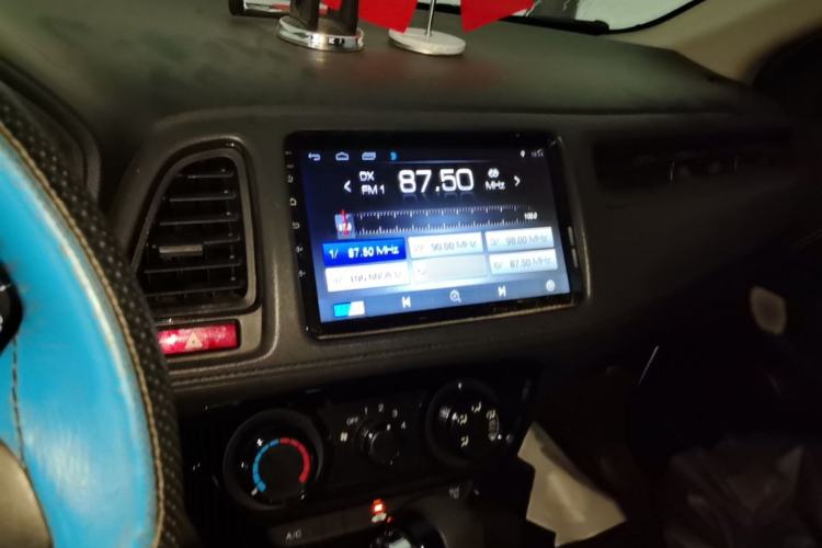 Used Honda Vezel 2018 1.5L CVT 2WD Technology Elite Model Audio And AC Panel
