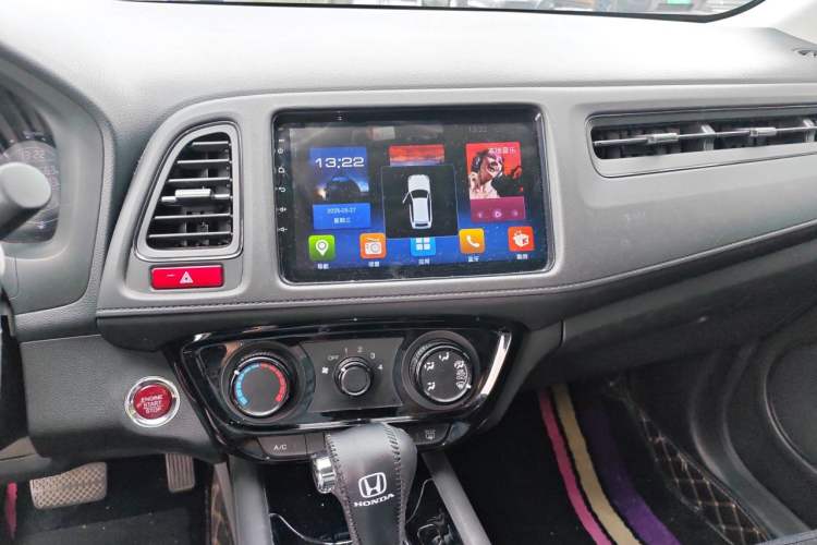 Used Honda Vezel 2018 1.5L CVT 2WD Technology Elite Model Audio And AC Panel