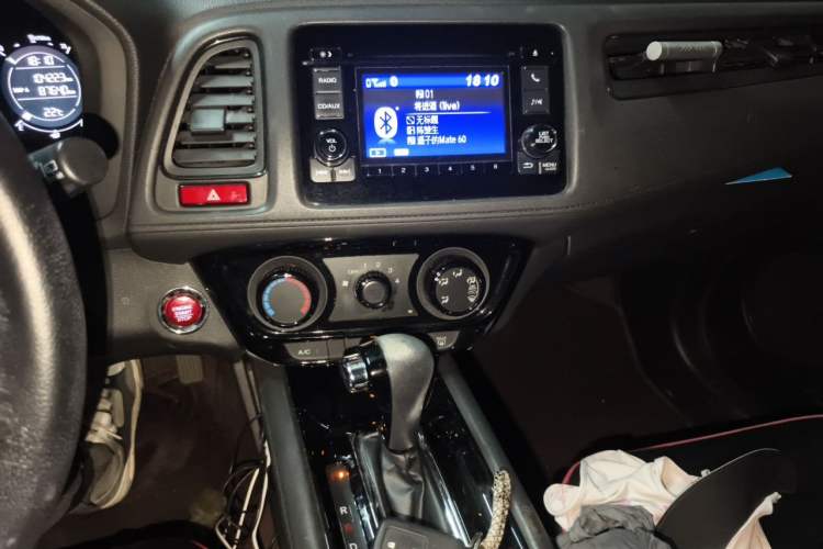 Used Honda Vezel 2018 1.5L CVT 2WD Technology Elite Model Audio And AC Panel