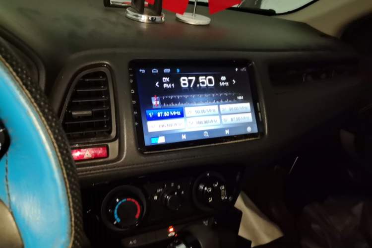 Used Honda Vezel 2018 1.5L CVT 2WD Technology Elite Model Audio And AC Panel