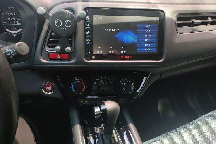 Used Honda Vezel 2018 1.5L CVT 2WD Technology Elite Model Audio And AC Panel