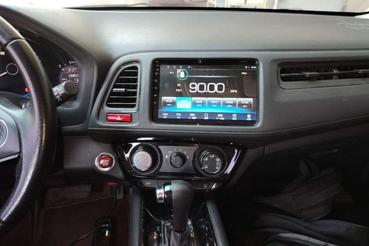 Used Honda Vezel 2018 1.5L CVT 2WD Technology Elite Model Audio And AC Panel