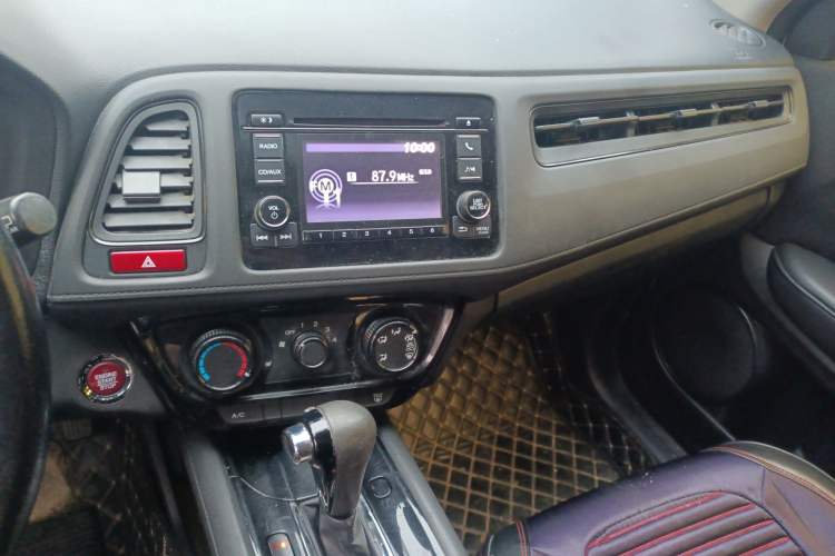 Used Honda Vezel 2018 1.5L CVT 2WD Technology Elite Model Audio And AC Panel