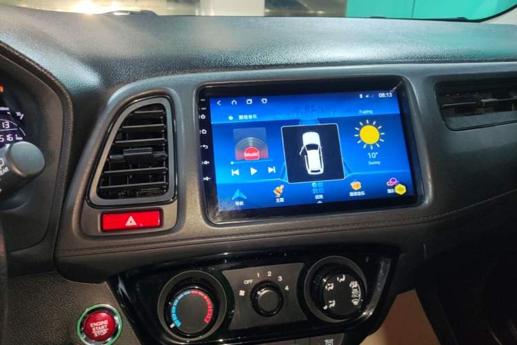Used Honda Vezel 2018 1.5L CVT 2WD Technology Elite Model Audio And AC Panel