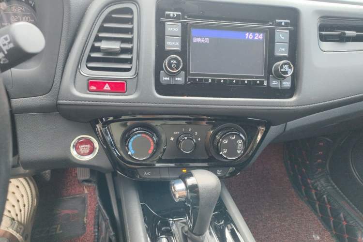 Used Honda Vezel 2018 1.5L CVT 2WD Technology Elite Model Audio And AC Panel