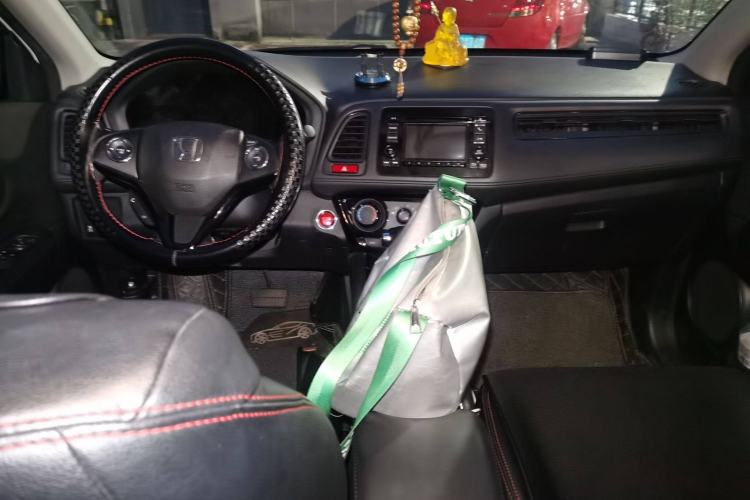 Used Honda Vezel 2018 1.5L CVT 2WD Technology Elite Model Center Console