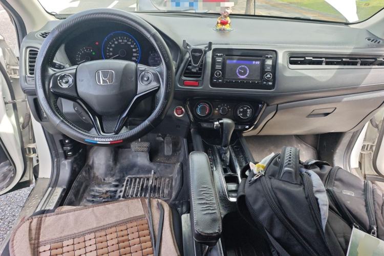 Used Honda Vezel 2018 1.5L CVT 2WD Technology Elite Model Center Console