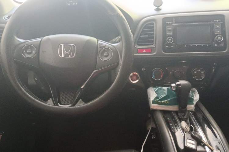 Used Honda Vezel 2018 1.5L CVT 2WD Technology Elite Model Center Console