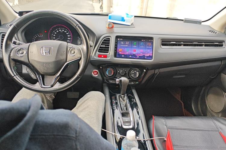 Used Honda Vezel 2018 1.5L CVT 2WD Technology Elite Model Center Console