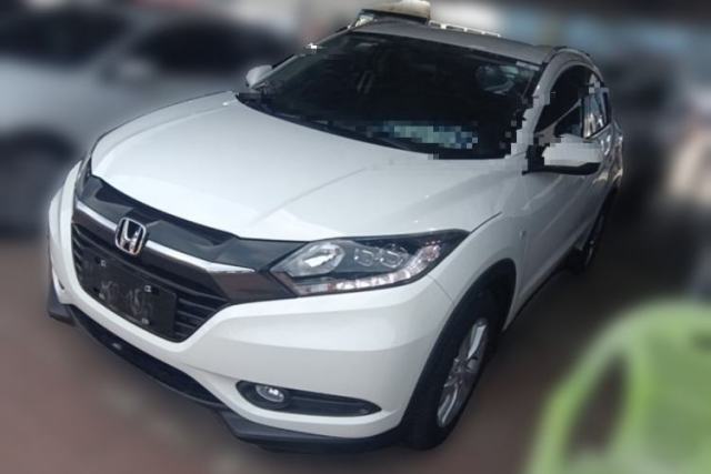 Used Honda Vezel 2018 1.5L CVT 2WD Technology Elite Model