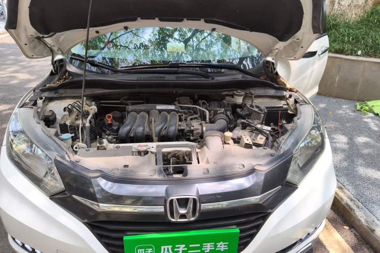 Used Honda Vezel 2018 1.5L CVT 2WD Technology Elite Model Engine Bay