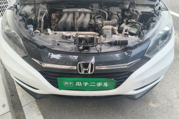 Used Honda Vezel 2018 1.5L CVT 2WD Technology Elite Model Engine Bay