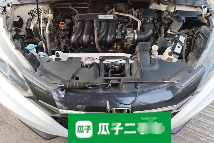 Used Honda Vezel 2018 1.5L CVT 2WD Technology Elite Model Engine Bay