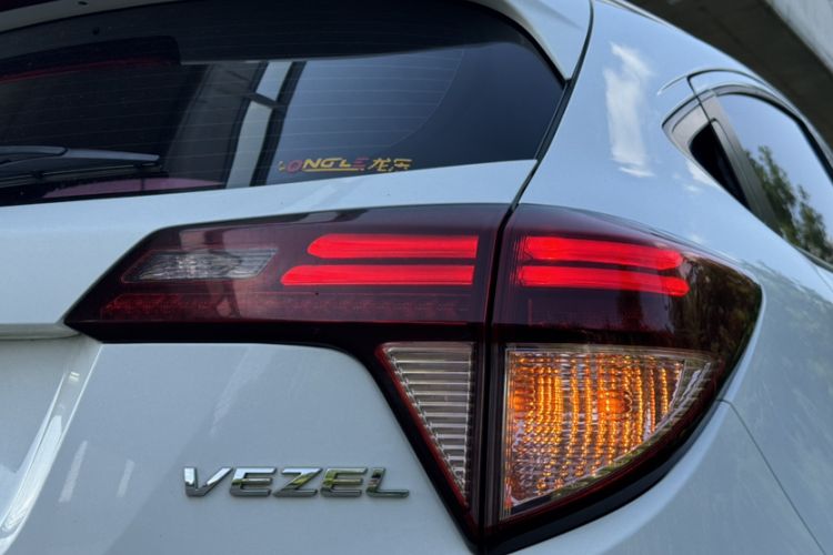 Used Honda Vezel 2018 1.5L CVT 2WD Technology Elite Model Exterior 7