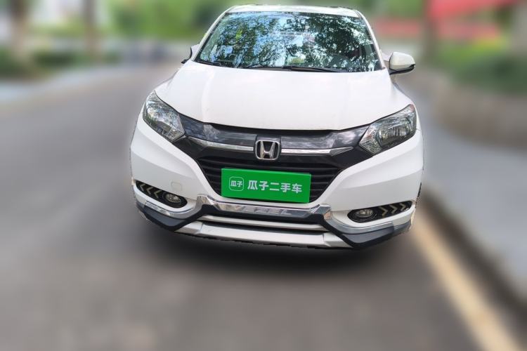 Used Honda Vezel 2018 1.5L CVT 2WD Technology Elite Model Front