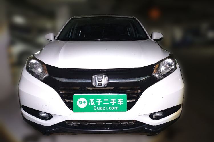 Used Honda Vezel 2018 1.5L CVT 2WD Technology Elite Model Front