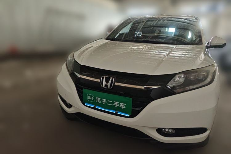Used Honda Vezel 2018 1.5L CVT 2WD Technology Elite Model Front