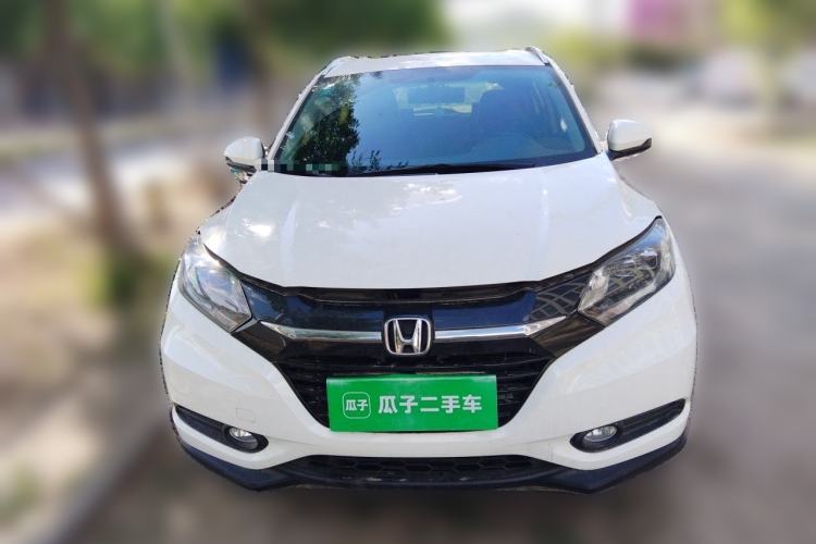 Used Honda Vezel 2018 1.5L CVT 2WD Technology Elite Model Front